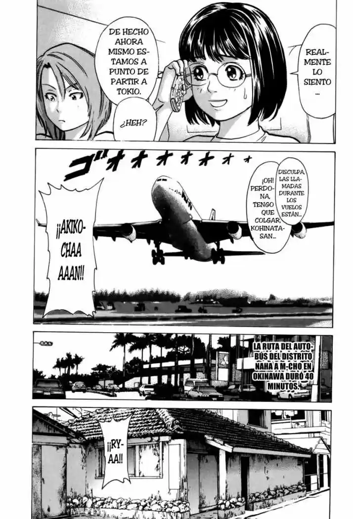 Karate Shoukoushi Kohinata Minoru (2000) - Capítulo 42 - Página 6 - LectorTMOo