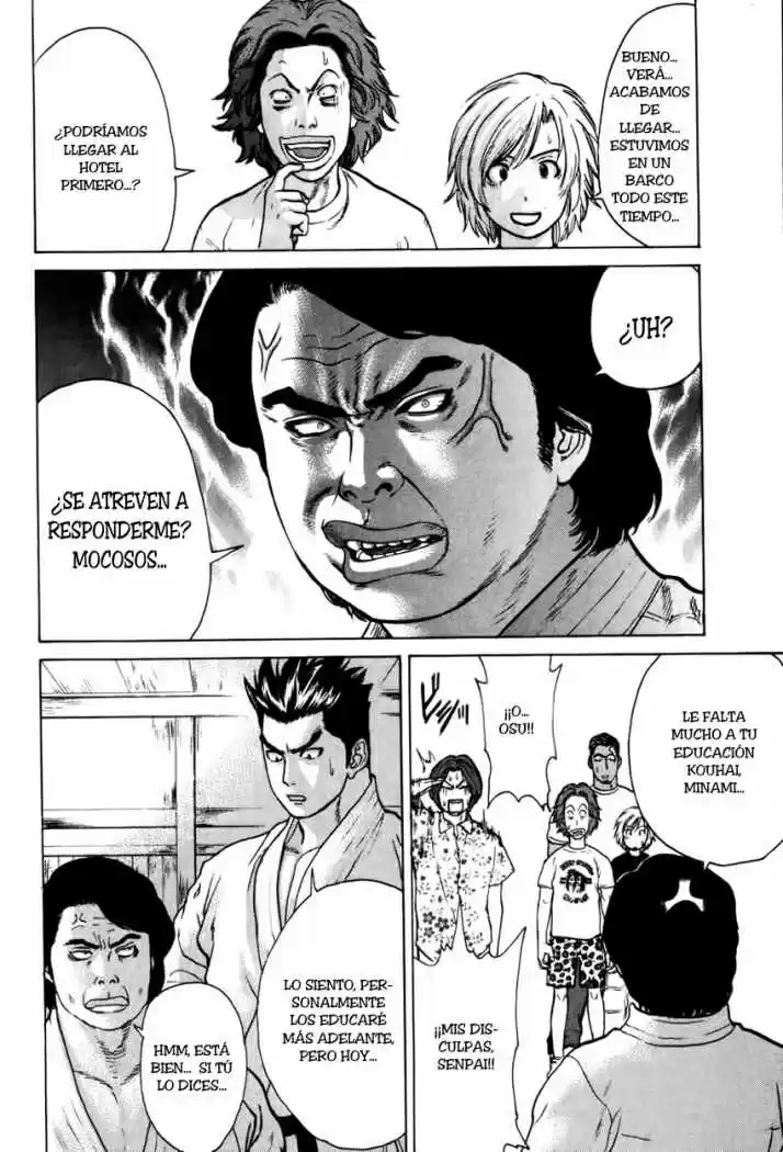 Karate Shoukoushi Kohinata Minoru (2000) - Capítulo 42 - Página 13 - LectorTMOo