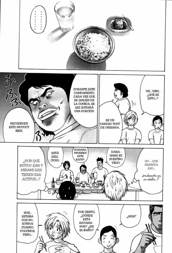 Karate Shoukoushi Kohinata Minoru (2000) - Capítulo 42 - Página 16 - LectorTMOo