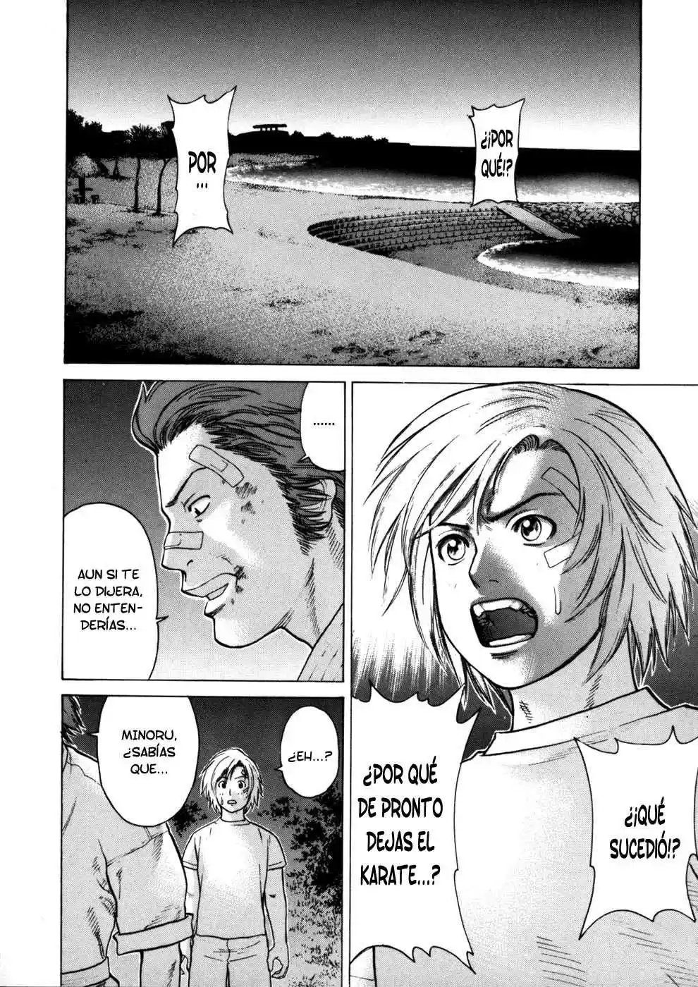 Karate Shoukoushi Kohinata Minoru (2000) - Capítulo 44 - Página 4 - LectorTMOo