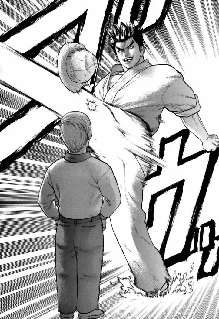 Karate Shoukoushi Kohinata Minoru (2000) - Capítulo 45 - Página 16 - LectorTMOo