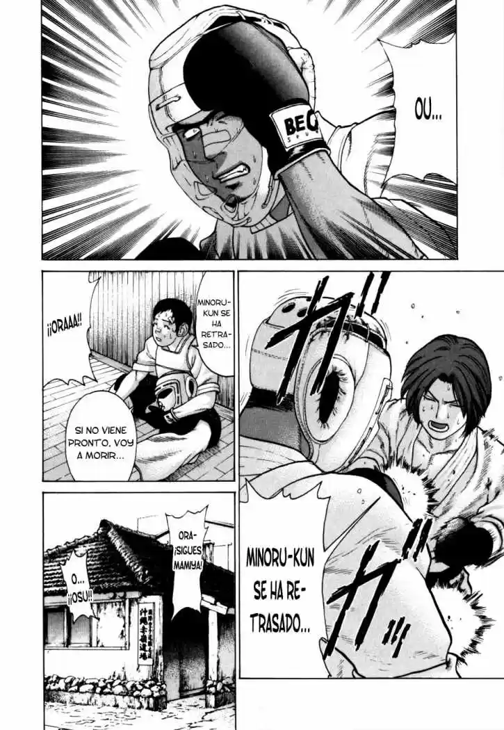 Karate Shoukoushi Kohinata Minoru (2000) - Capítulo 48 - Página 10 - LectorTMOo