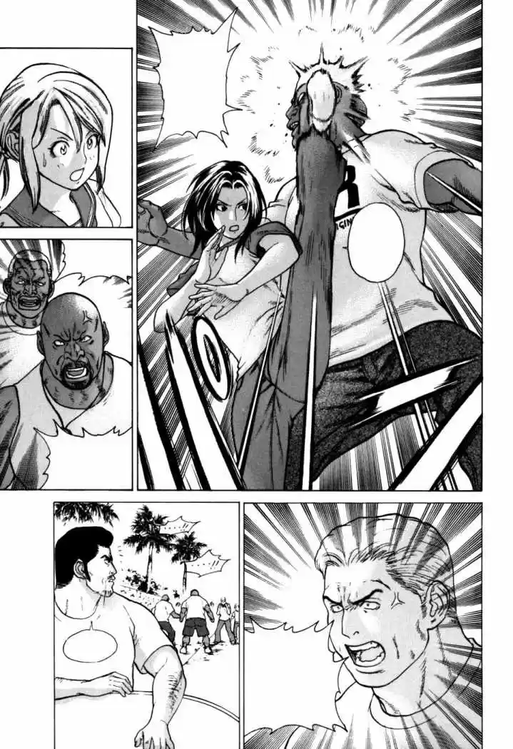 Karate Shoukoushi Kohinata Minoru (2000) - Capítulo 48 - Página 17 - LectorTMOo
