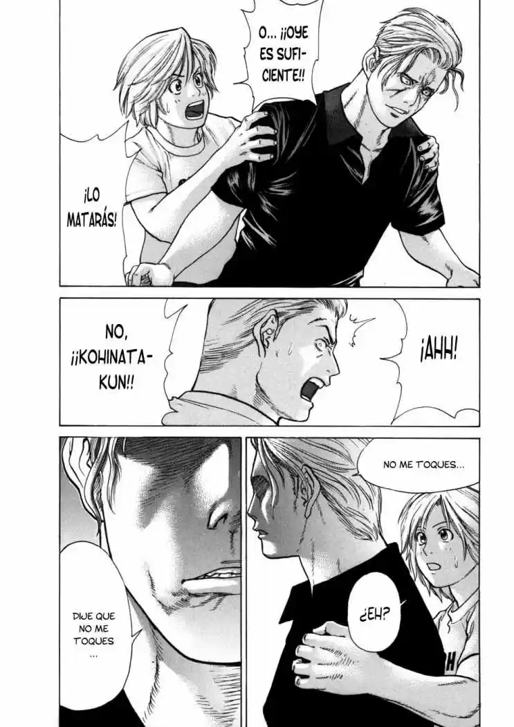 Karate Shoukoushi Kohinata Minoru (2000) - Capítulo 49 - Página 17 - LectorTMOo