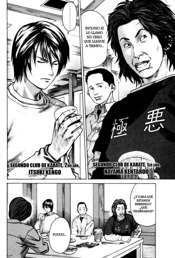 Karate Shoukoushi Kohinata Minoru (2000) - Capítulo 5 - Página 7 - LectorTMOo