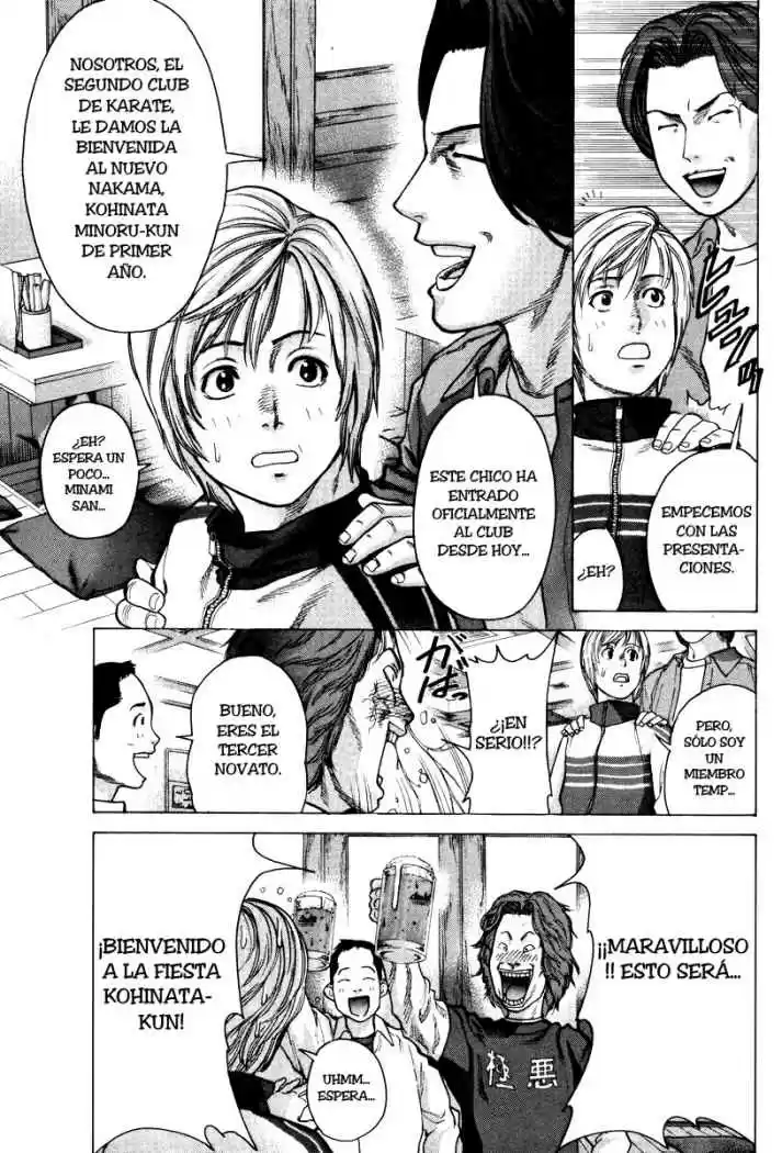 Karate Shoukoushi Kohinata Minoru (2000) - Capítulo 5 - Página 10 - LectorTMOo