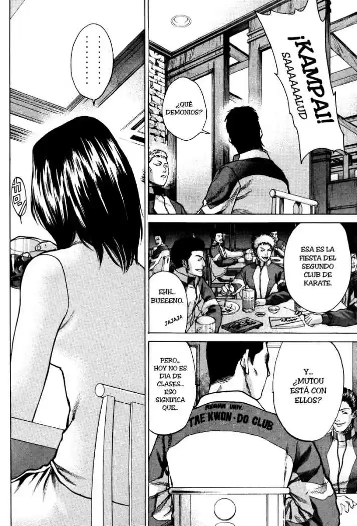 Karate Shoukoushi Kohinata Minoru (2000) - Capítulo 5 - Página 11 - LectorTMOo