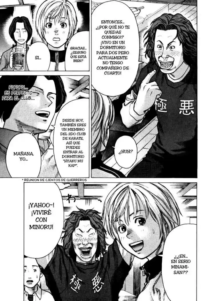 Karate Shoukoushi Kohinata Minoru (2000) - Capítulo 5 - Página 14 - LectorTMOo