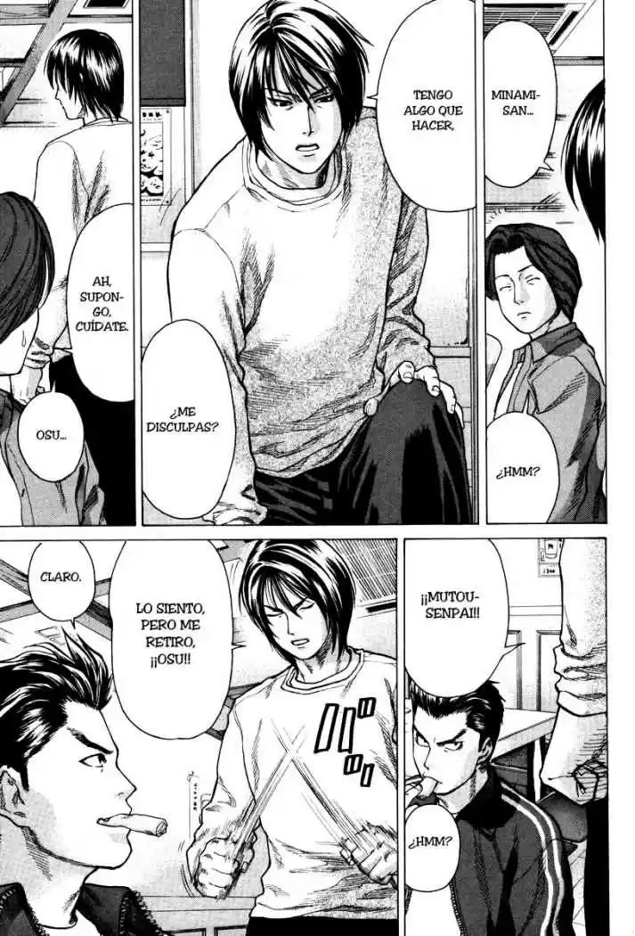 Karate Shoukoushi Kohinata Minoru (2000) - Capítulo 5 - Página 16 - LectorTMOo