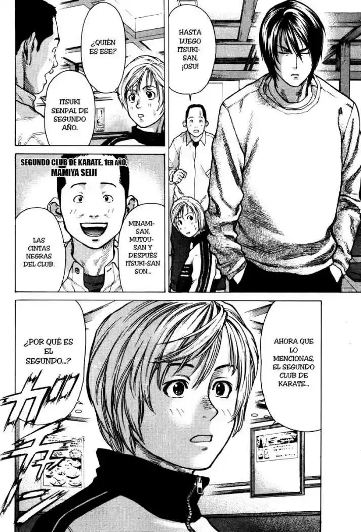 Karate Shoukoushi Kohinata Minoru (2000) - Capítulo 5 - Página 17 - LectorTMOo