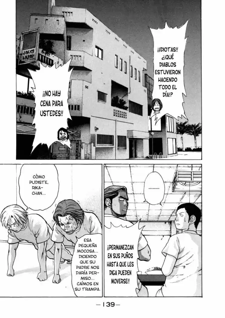 Karate Shoukoushi Kohinata Minoru (2000) - Capítulo 50 - Página 7 - LectorTMOo