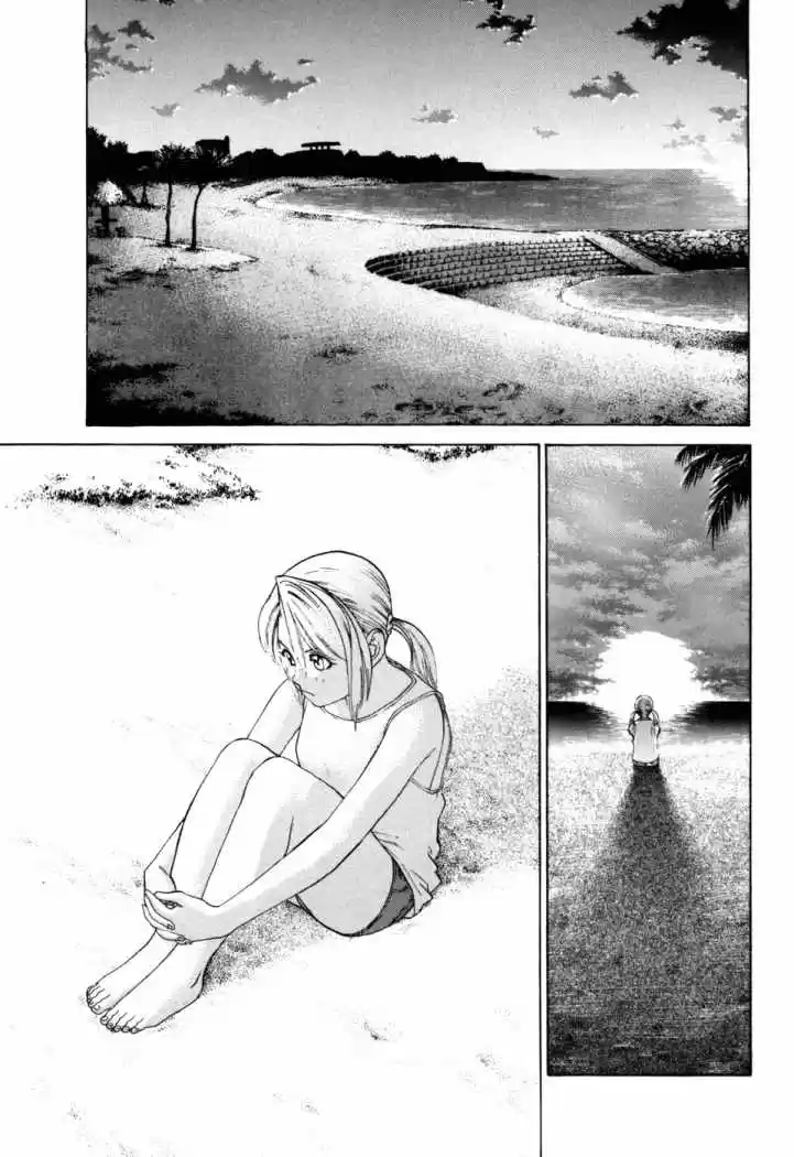 Karate Shoukoushi Kohinata Minoru (2000) - Capítulo 51 - Página 13 - LectorTMOo