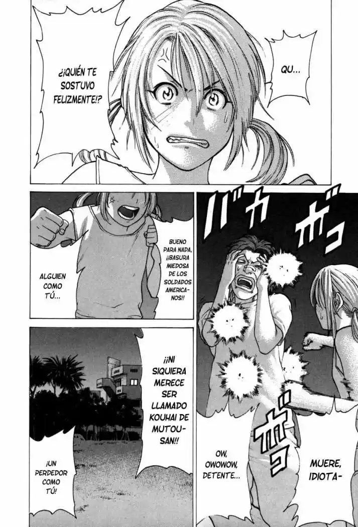Karate Shoukoushi Kohinata Minoru (2000) - Capítulo 52 - Página 4 - LectorTMOo