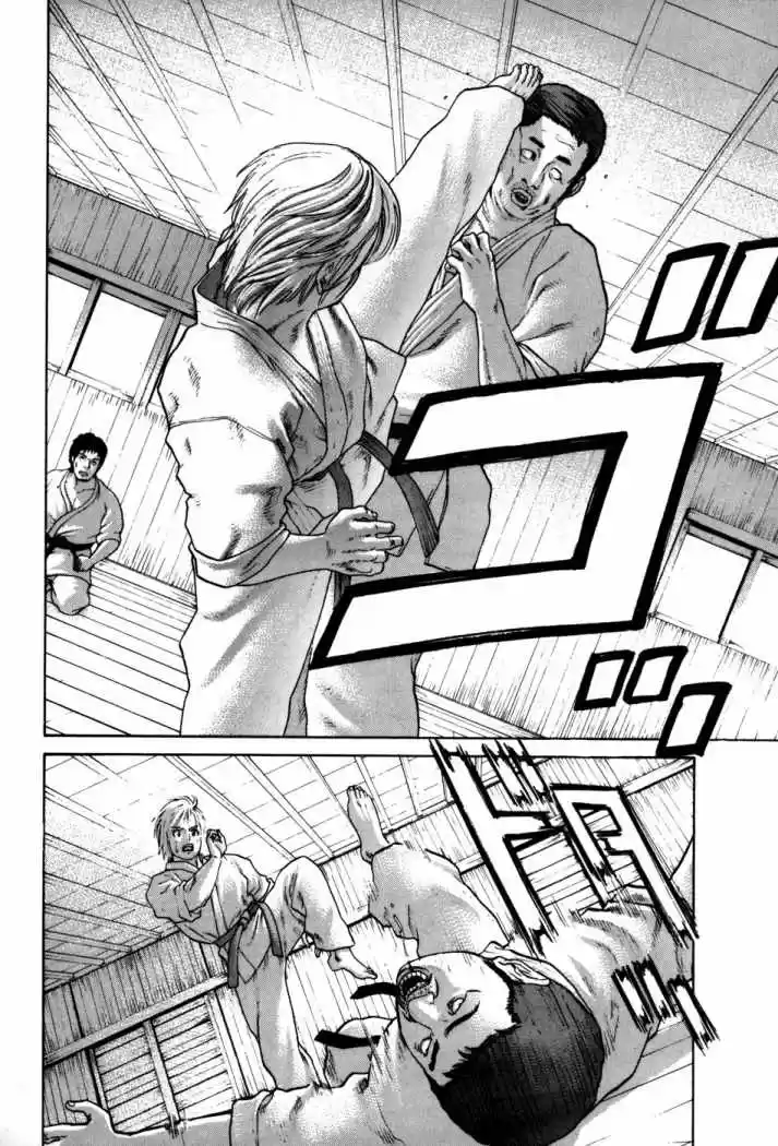 Karate Shoukoushi Kohinata Minoru (2000) - Capítulo 52 - Página 12 - LectorTMOo