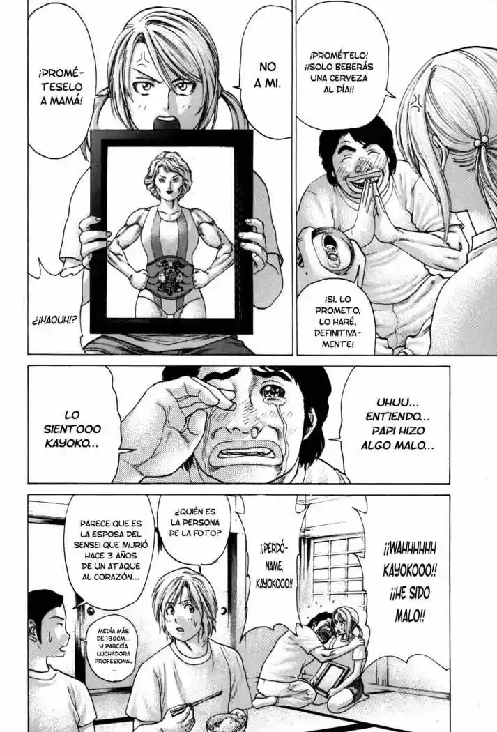 Karate Shoukoushi Kohinata Minoru (2000) - Capítulo 53 - Página 13 - LectorTMOo