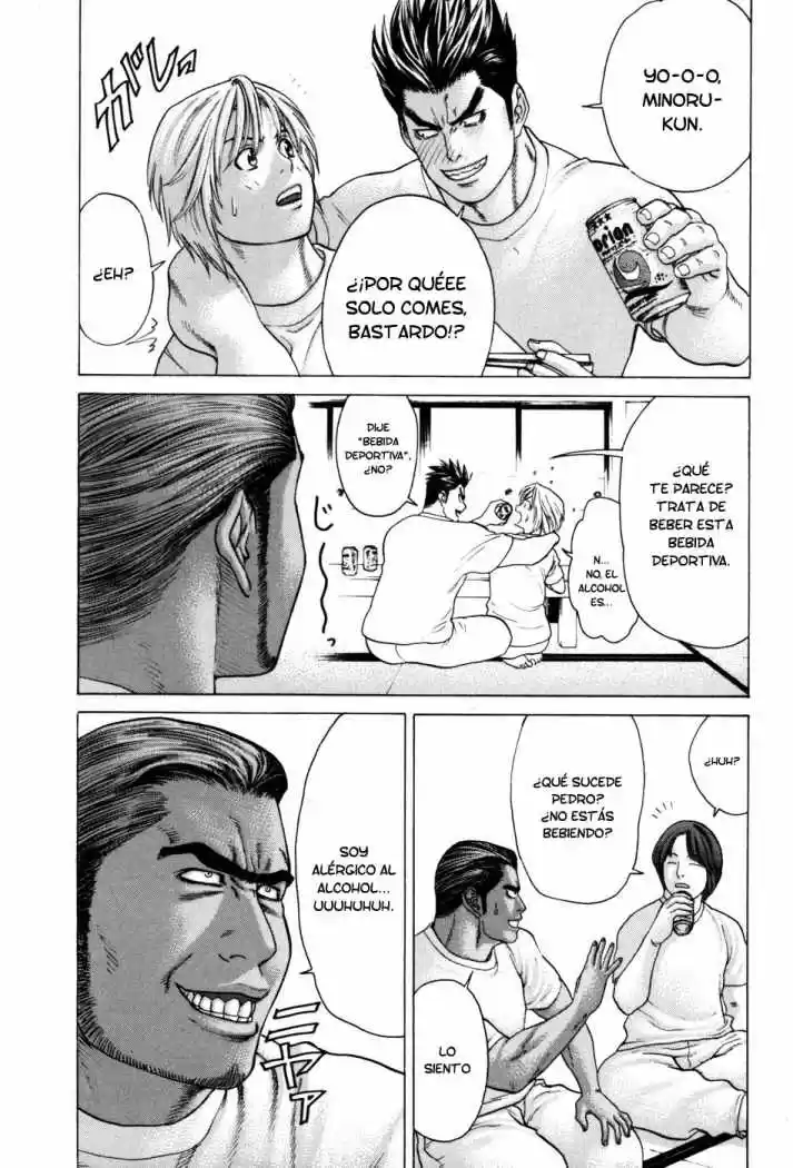 Karate Shoukoushi Kohinata Minoru (2000) - Capítulo 53 - Página 14 - LectorTMOo