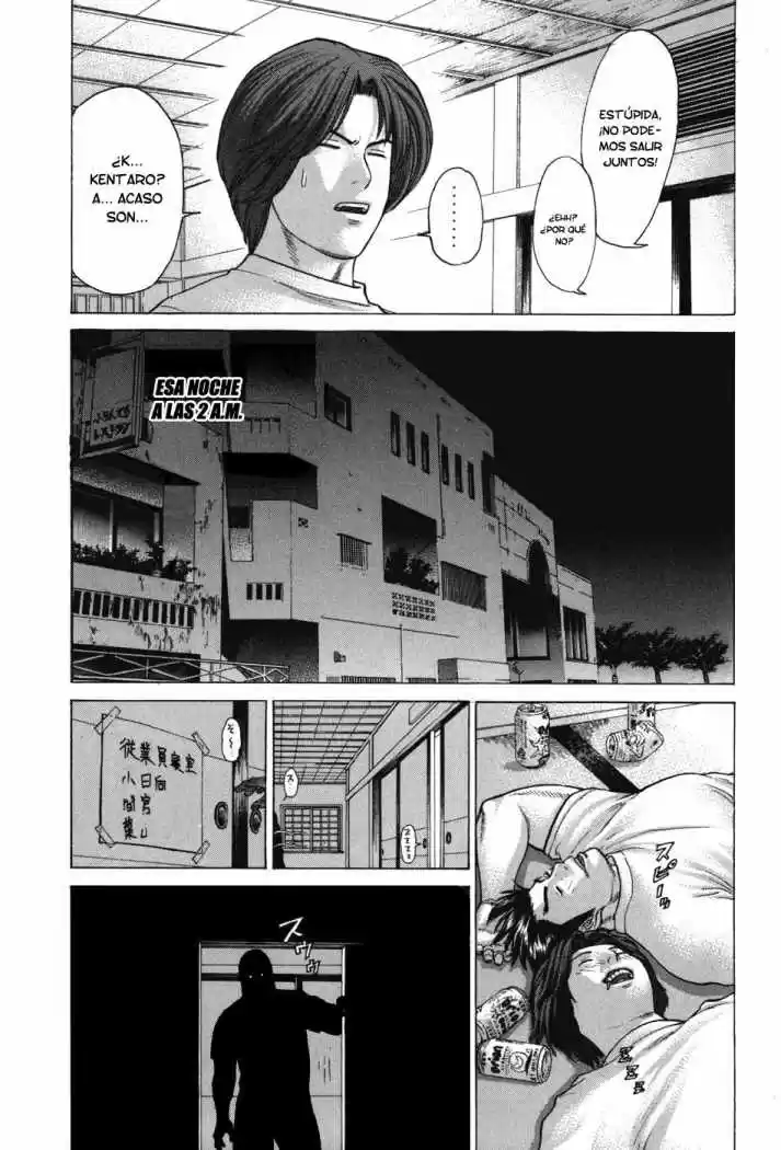Karate Shoukoushi Kohinata Minoru (2000) - Capítulo 53 - Página 16 - LectorTMOo