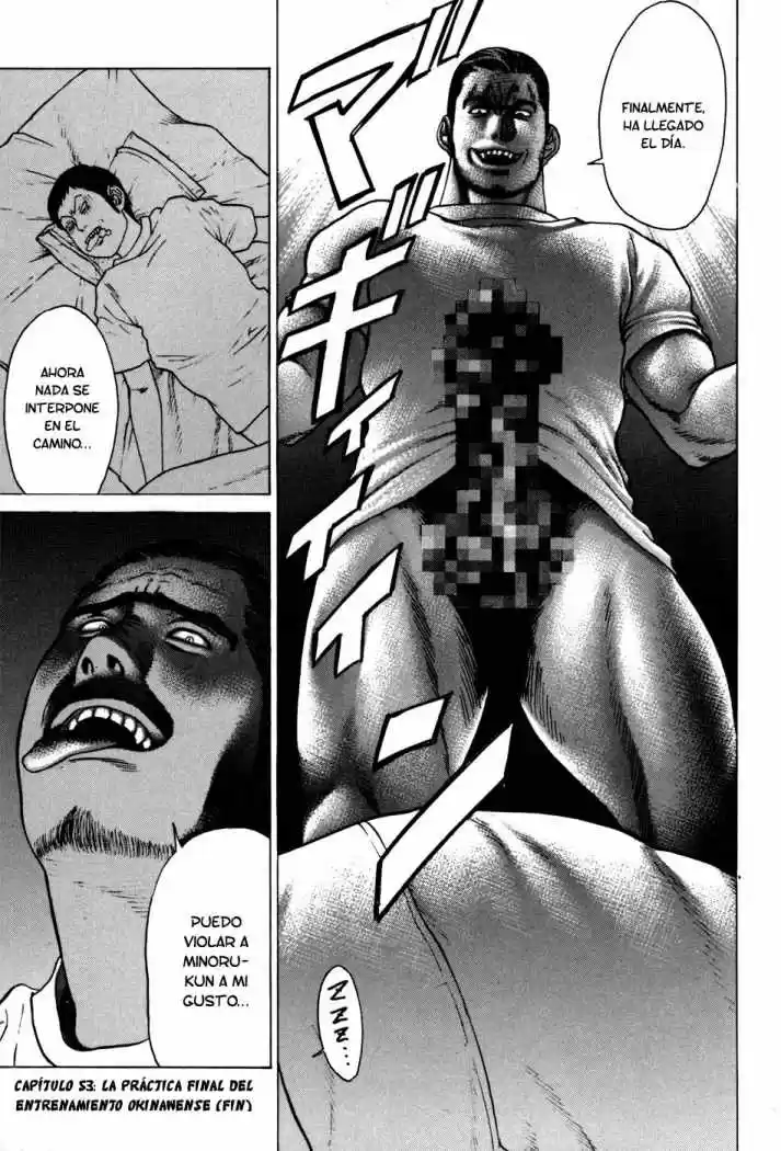 Karate Shoukoushi Kohinata Minoru (2000) - Capítulo 53 - Página 20 - LectorTMOo