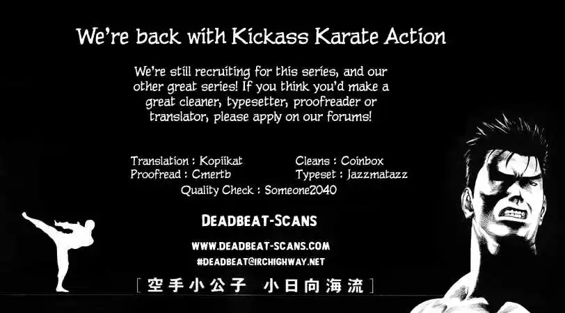 Karate Shoukoushi Kohinata Minoru (2000) - Capítulo 53 - Página 23 - LectorTMOo