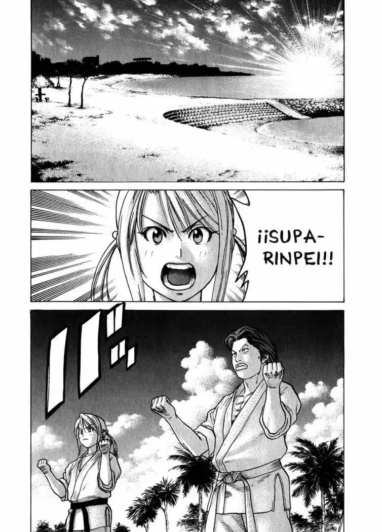 Karate Shoukoushi Kohinata Minoru (2000) - Capítulo 54 - Página 12 - LectorTMOo