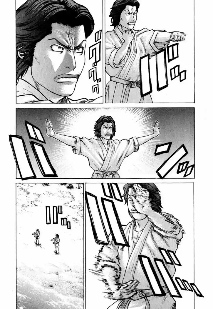 Karate Shoukoushi Kohinata Minoru (2000) - Capítulo 54 - Página 13 - LectorTMOo