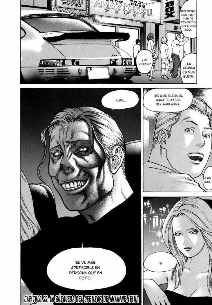 Karate Shoukoushi Kohinata Minoru (2000) - Capítulo 55 - Página 16 - LectorTMOo