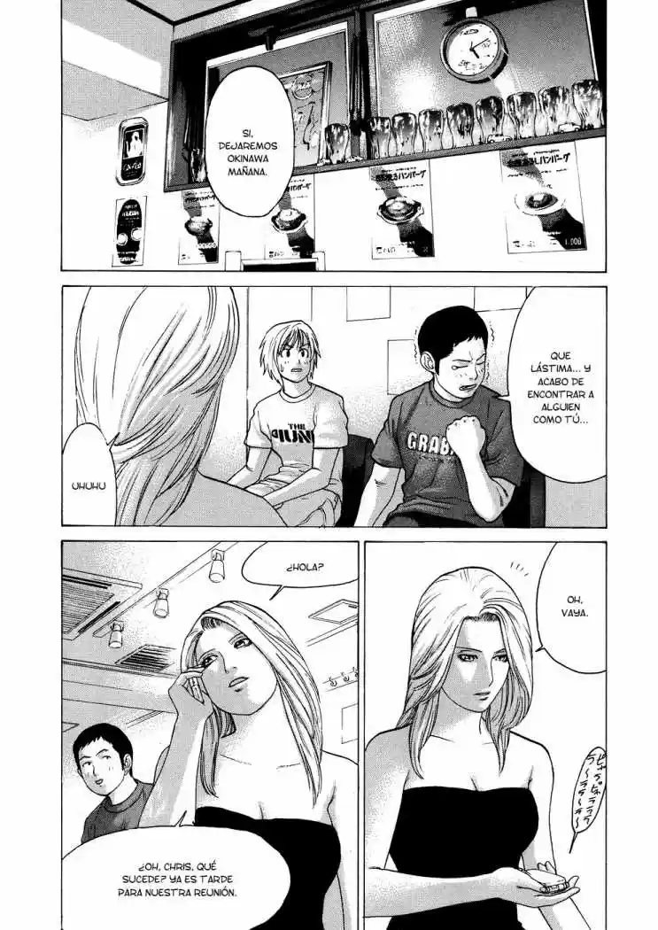 Karate Shoukoushi Kohinata Minoru (2000) - Capítulo 56 - Página 12 - LectorTMOo