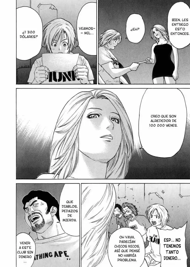 Karate Shoukoushi Kohinata Minoru (2000) - Capítulo 57 - Página 6 - LectorTMOo