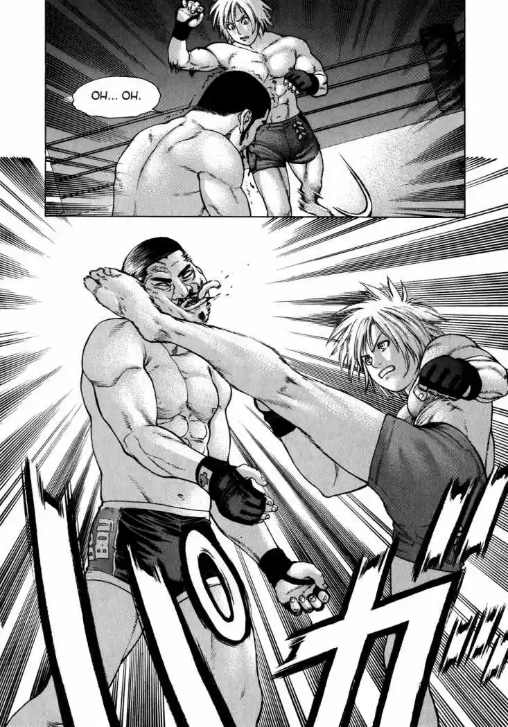 Karate Shoukoushi Kohinata Minoru (2000) - Capítulo 58 - Página 16 - LectorTMOo