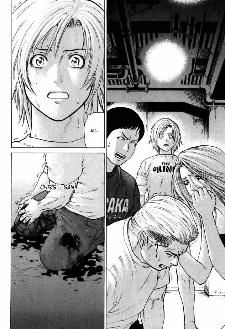 Karate Shoukoushi Kohinata Minoru (2000) - Capítulo 59 - Página 17 - LectorTMOo