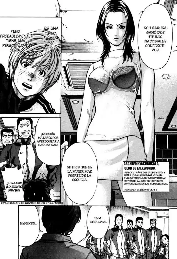 Karate Shoukoushi Kohinata Minoru (2000) - Capítulo 6 - Página 4 - LectorTMOo