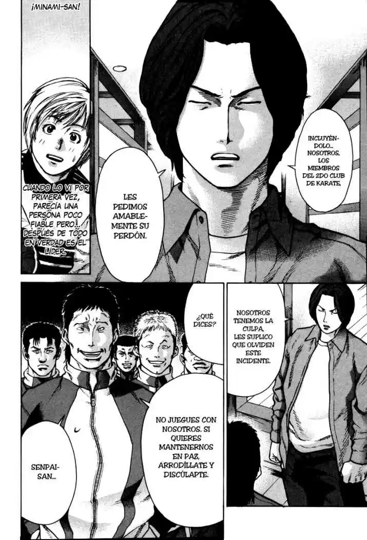 Karate Shoukoushi Kohinata Minoru (2000) - Capítulo 6 - Página 5 - LectorTMOo