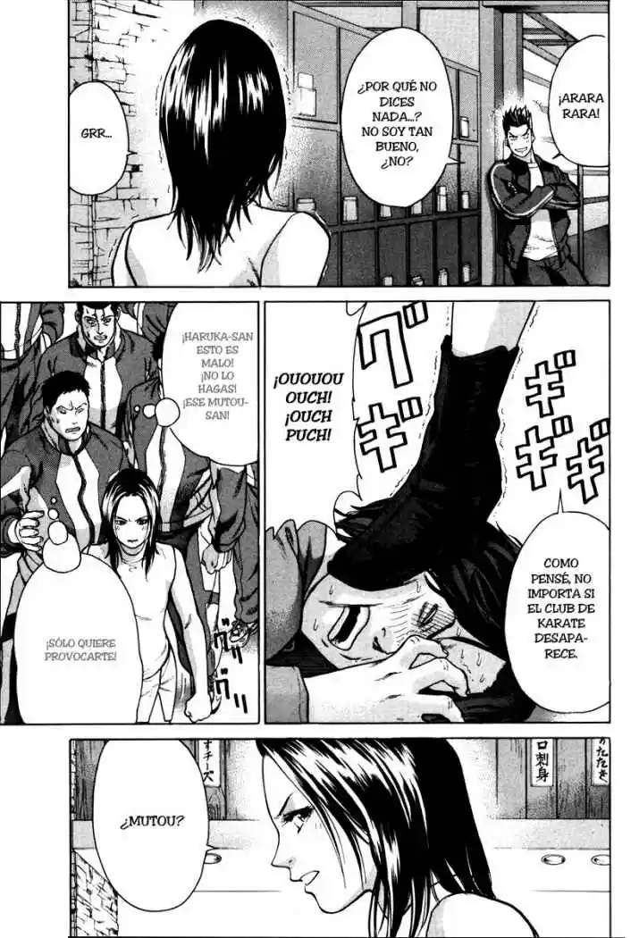 Karate Shoukoushi Kohinata Minoru (2000) - Capítulo 6 - Página 12 - LectorTMOo