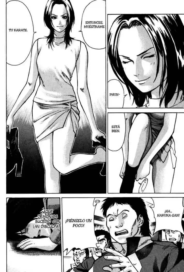 Karate Shoukoushi Kohinata Minoru (2000) - Capítulo 6 - Página 15 - LectorTMOo