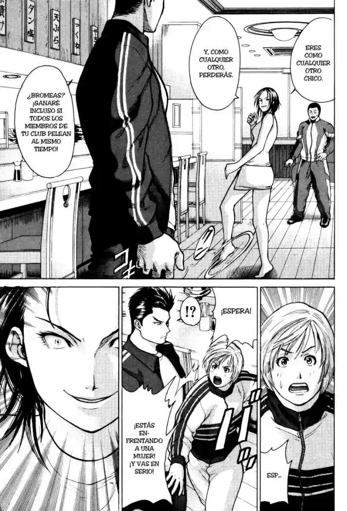 Karate Shoukoushi Kohinata Minoru (2000) - Capítulo 6 - Página 16 - LectorTMOo