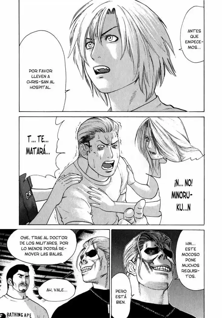 Karate Shoukoushi Kohinata Minoru (2000) - Capítulo 60 - Página 5 - LectorTMOo