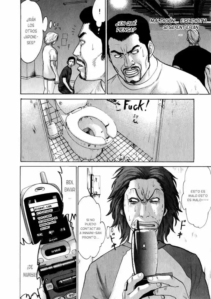 Karate Shoukoushi Kohinata Minoru (2000) - Capítulo 60 - Página 6 - LectorTMOo
