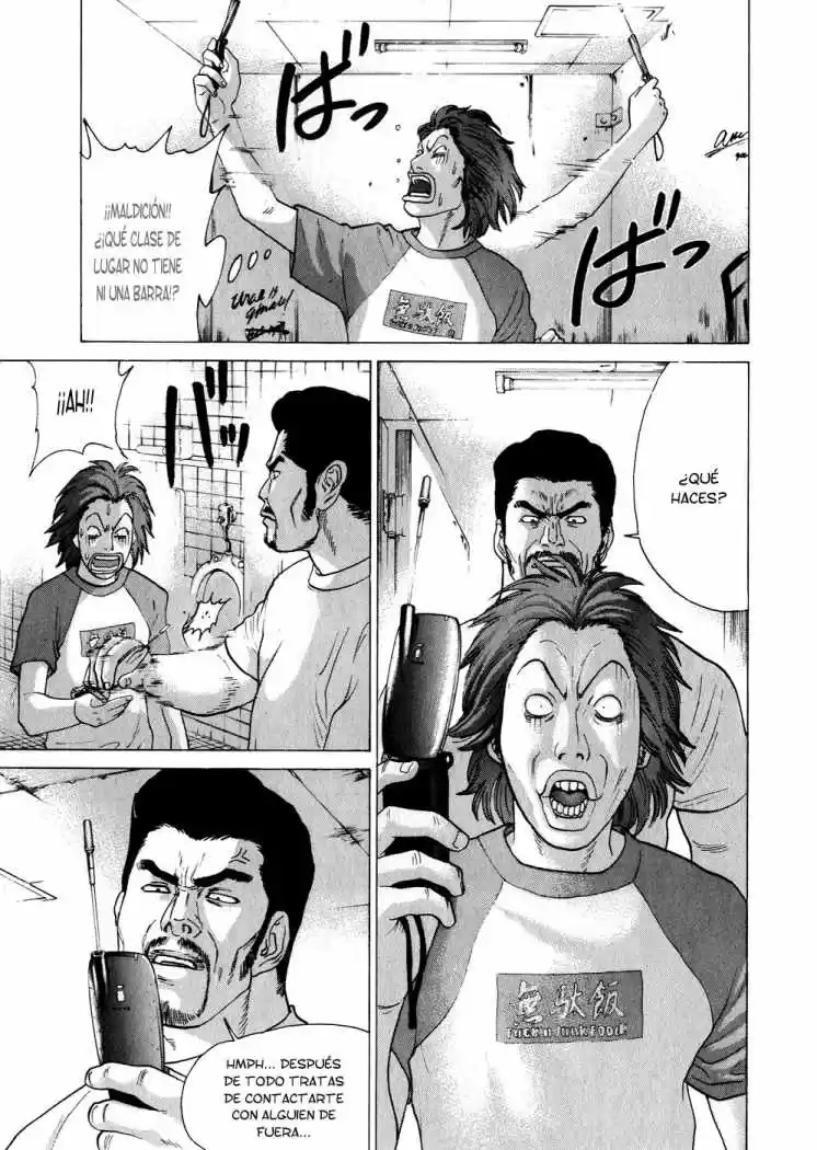 Karate Shoukoushi Kohinata Minoru (2000) - Capítulo 60 - Página 7 - LectorTMOo