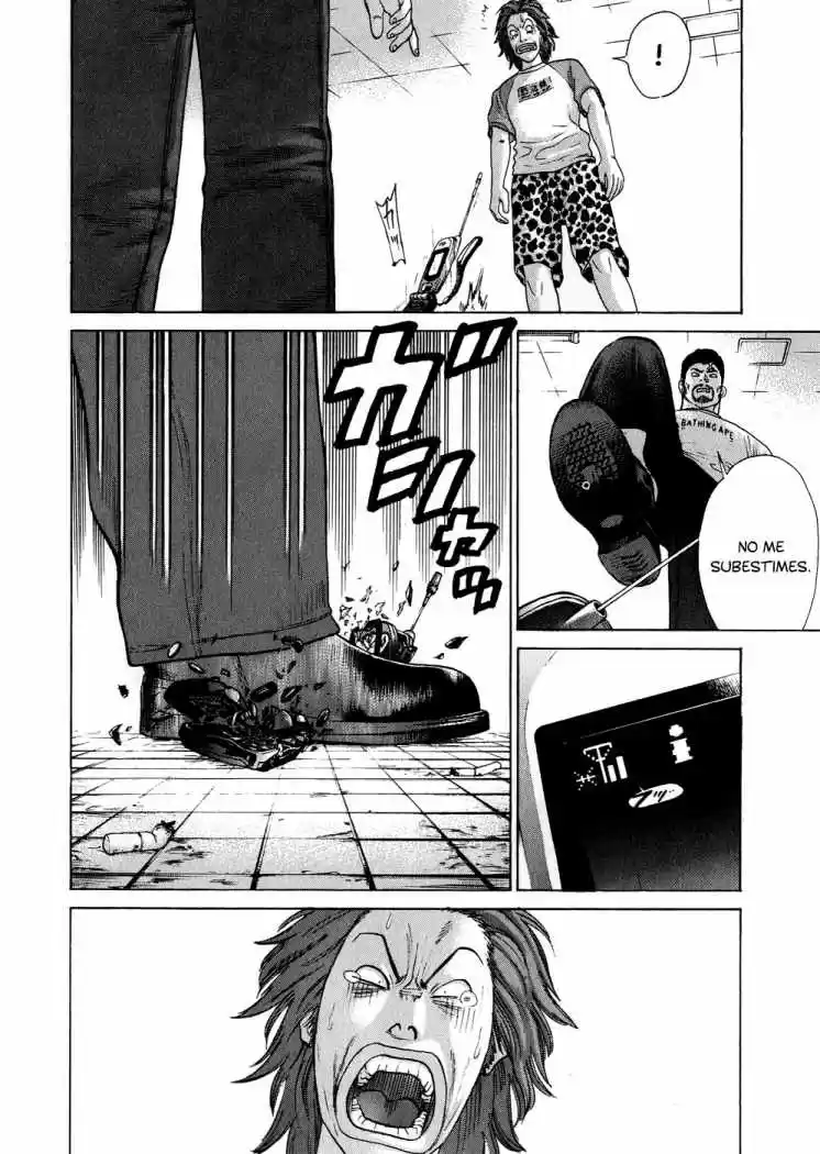 Karate Shoukoushi Kohinata Minoru (2000) - Capítulo 60 - Página 8 - LectorTMOo