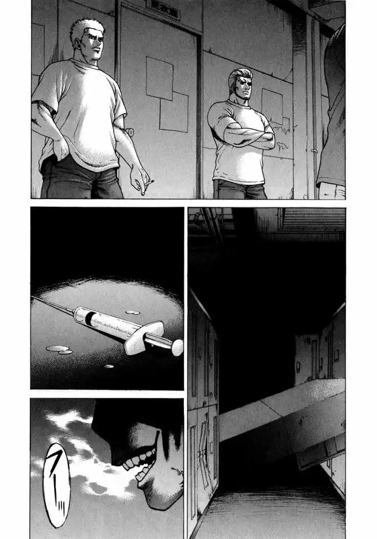 Karate Shoukoushi Kohinata Minoru (2000) - Capítulo 60 - Página 9 - LectorTMOo