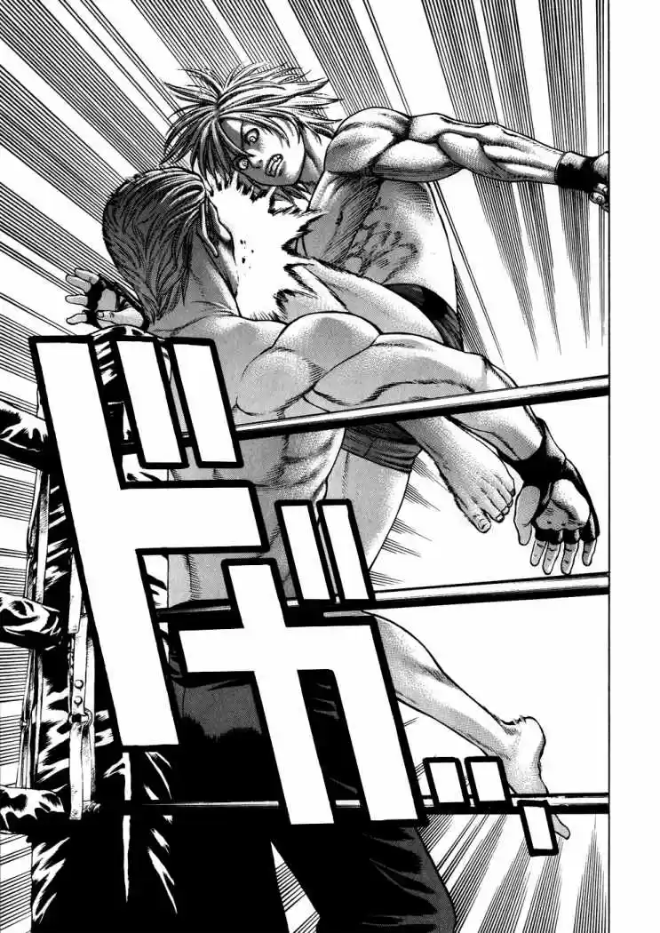 Karate Shoukoushi Kohinata Minoru (2000) - Capítulo 60 - Página 15 - LectorTMOo