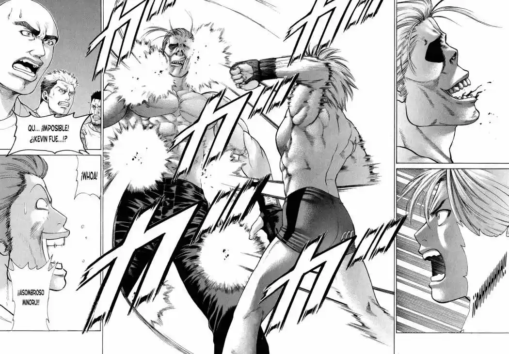 Karate Shoukoushi Kohinata Minoru (2000) - Capítulo 60 - Página 16 - LectorTMOo