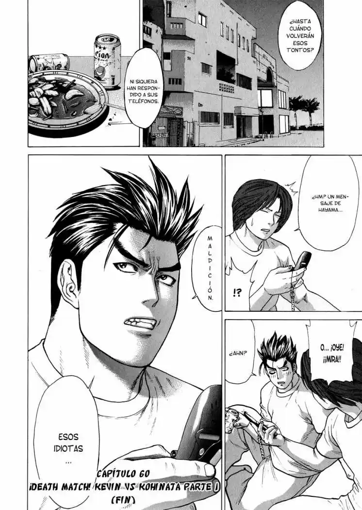 Karate Shoukoushi Kohinata Minoru (2000) - Capítulo 60 - Página 19 - LectorTMOo