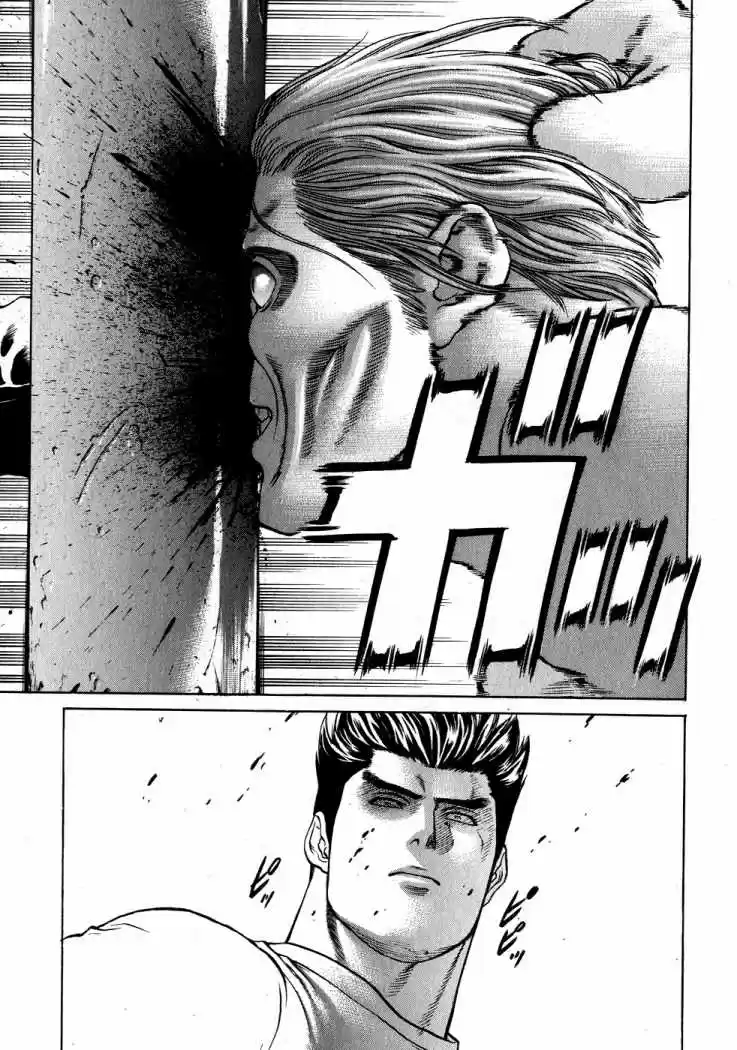 Karate Shoukoushi Kohinata Minoru (2000) - Capítulo 64 - Página 17 - LectorTMOo