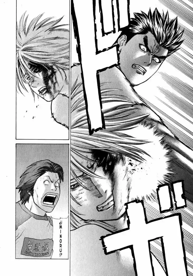 Karate Shoukoushi Kohinata Minoru (2000) - Capítulo 65 - Página 22 - LectorTMOo