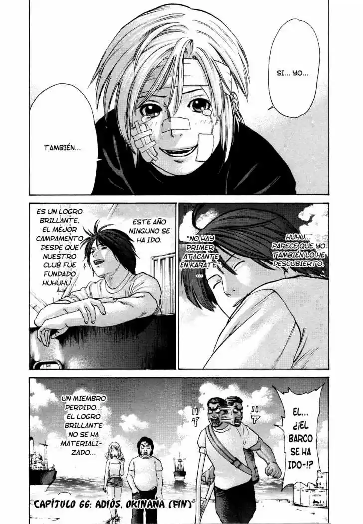 Karate Shoukoushi Kohinata Minoru (2000) - Capítulo 66 - Página 19 - LectorTMOo