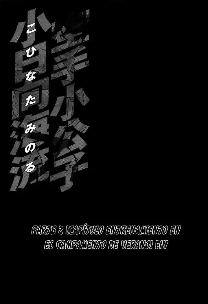 Karate Shoukoushi Kohinata Minoru (2000) - Capítulo 66 - Página 20 - LectorTMOo