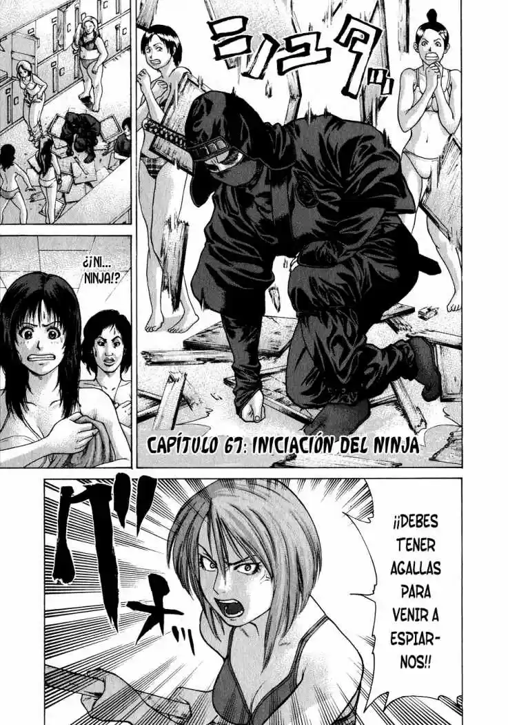 Karate Shoukoushi Kohinata Minoru (2000) - Capítulo 67 - Página 5 - LectorTMOo