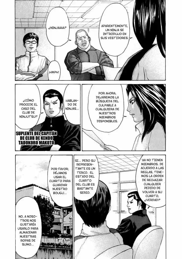 Karate Shoukoushi Kohinata Minoru (2000) - Capítulo 67 - Página 11 - LectorTMOo