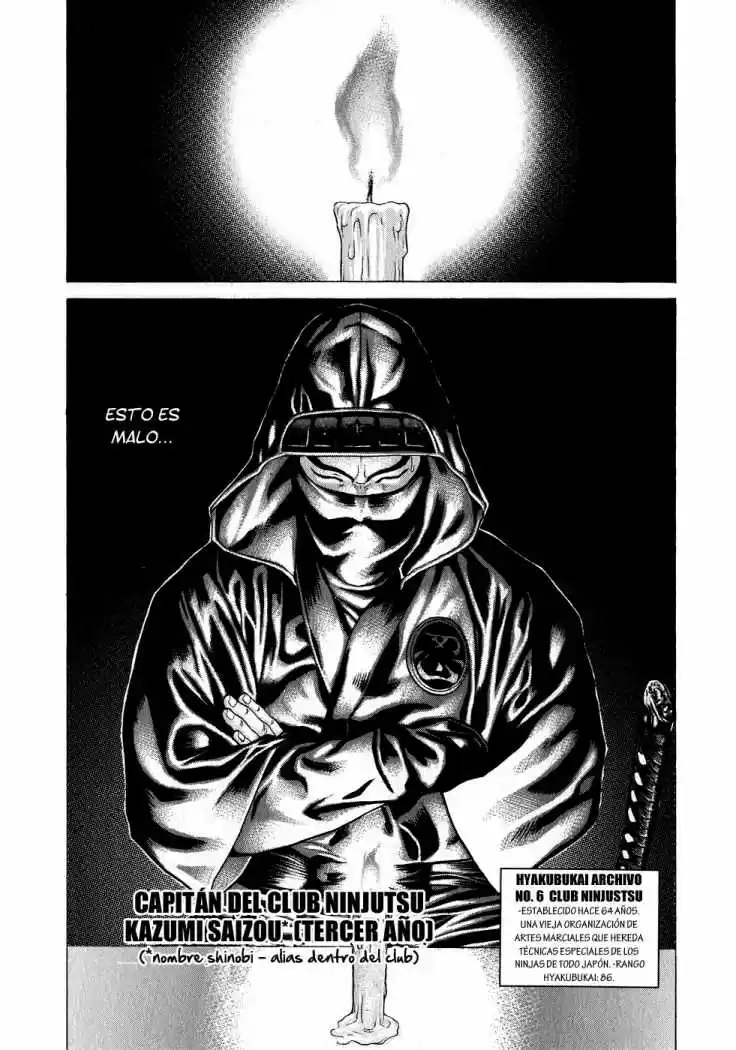 Karate Shoukoushi Kohinata Minoru (2000) - Capítulo 67 - Página 13 - LectorTMOo